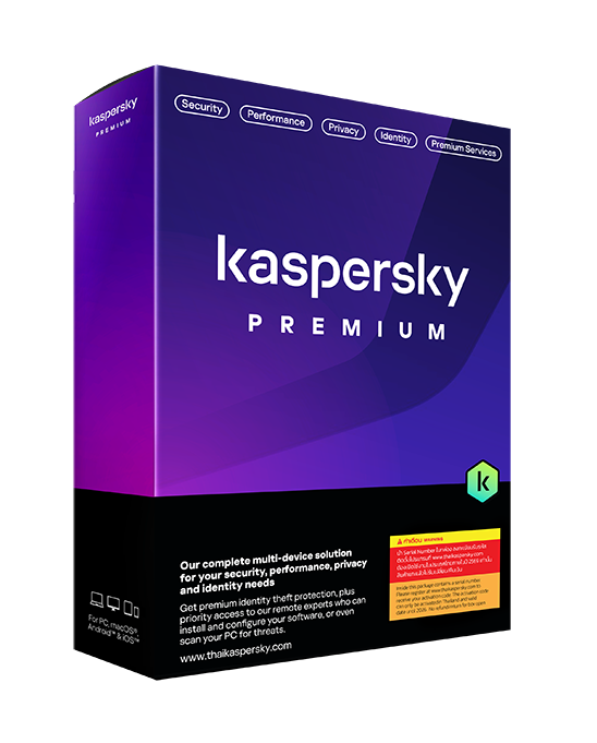 Kaspersky Premium